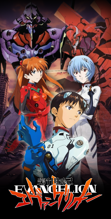 Evangelion