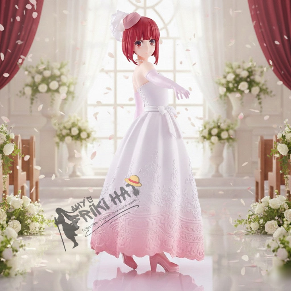 Kana Arima Bridal Dress Oshi No Ko Banpresto