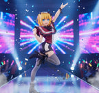 Mem-cho Oshi No Ko Banpresto