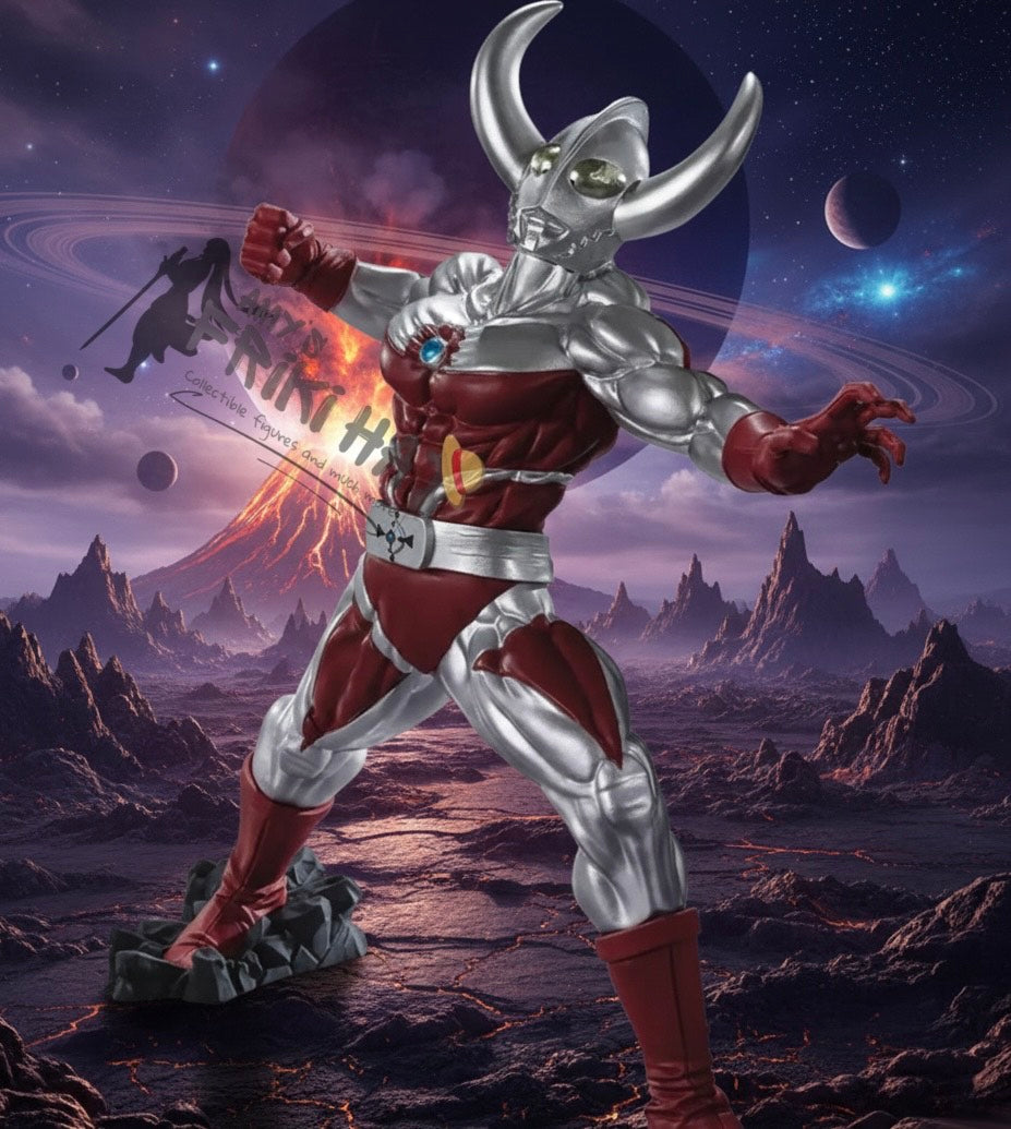 Father Of Ultraman Banpresto Ultraman Goukai
