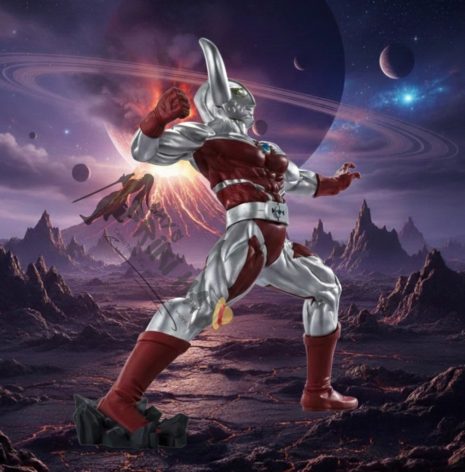 Father Of Ultraman Banpresto Ultraman Goukai