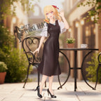 Ruby Hoshino Plain Clothes Oshi No Ko Banpresto