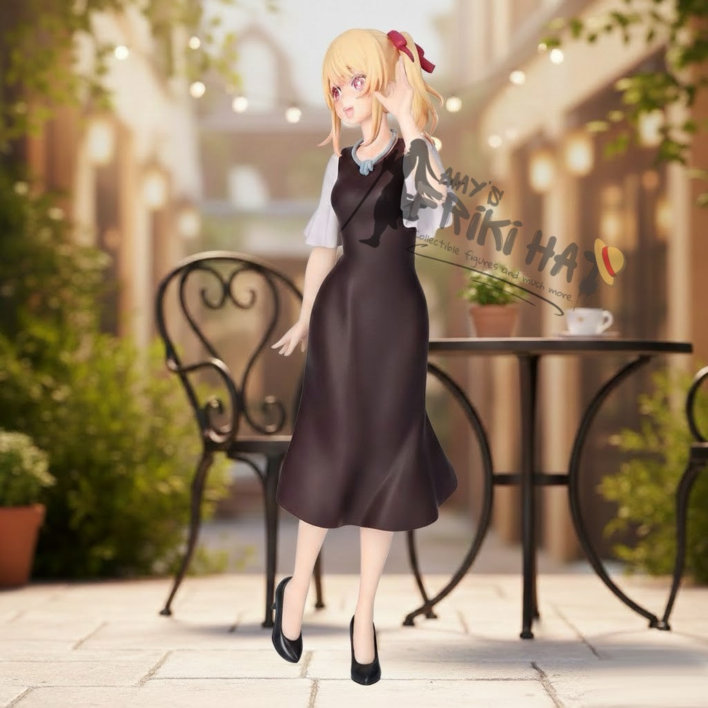 Ruby Hoshino Plain Clothes Oshi No Ko Banpresto