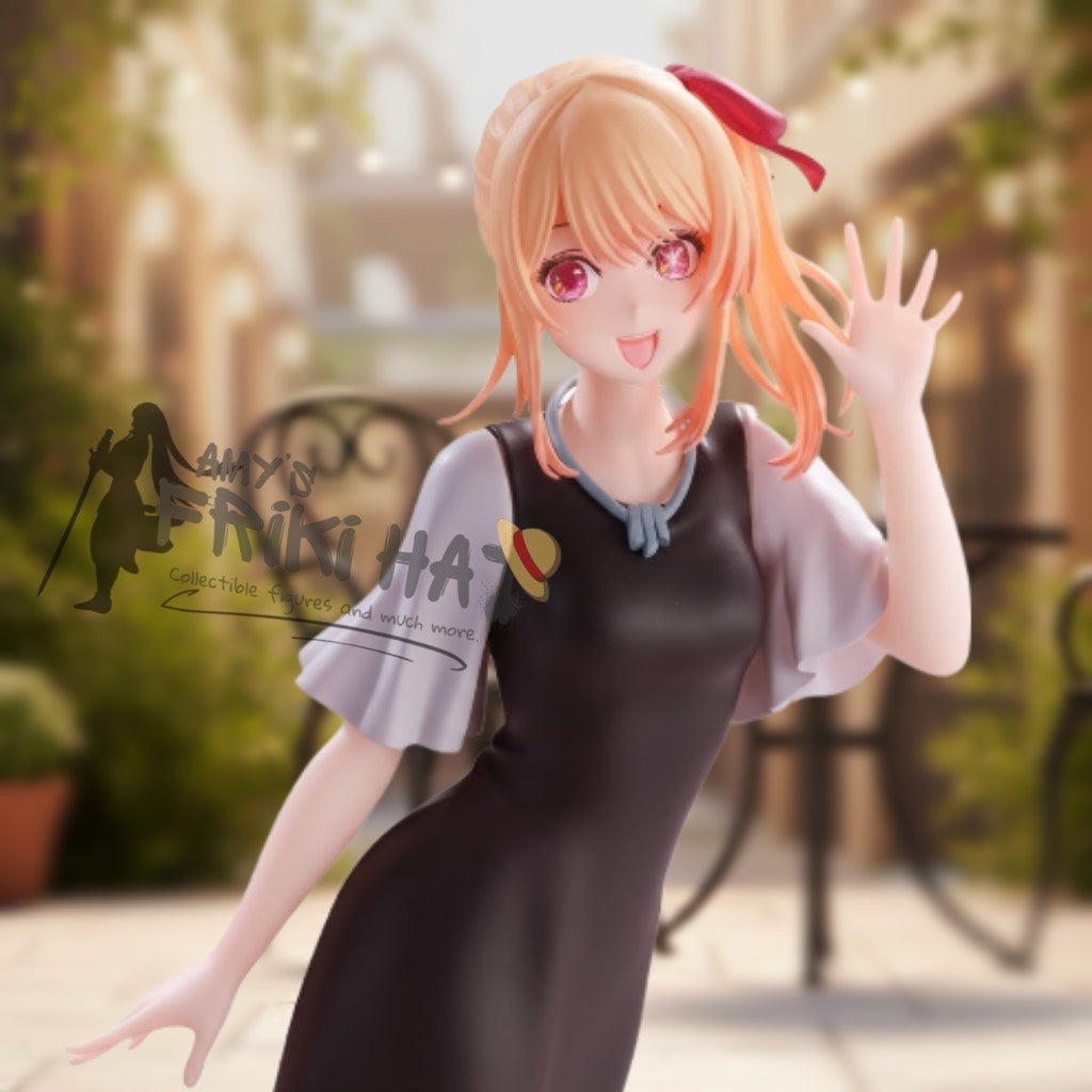 Ruby Hoshino Plain Clothes Oshi No Ko Banpresto